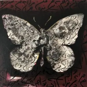 butterflies1-4