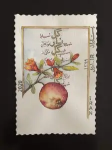 stamps-9